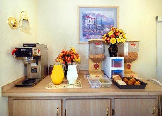 Austin Town Inn Austintown Dış mekan fotoğraf